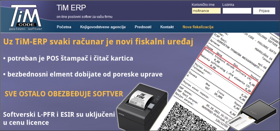 Ta Podrazumeva Nova Fiskalizacija I Koliko To Ko Ta Korisnike Tim Erp